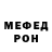 БУТИРАТ BDO 33% Deadman D