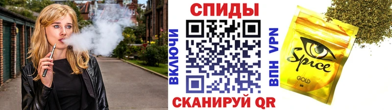 Бутират BDO 33%  Енисейск 
