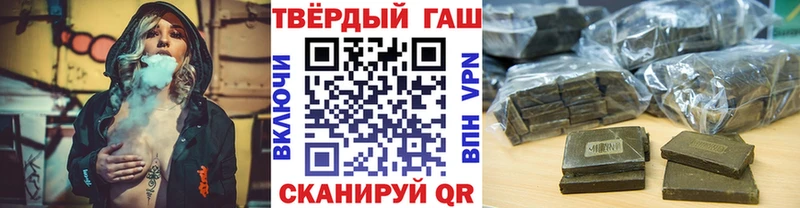 где купить наркотик  Енисейск  Гашиш AMNESIA HAZE 