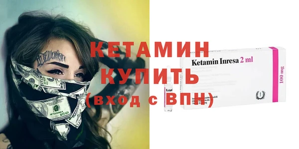 стафф Алзамай
