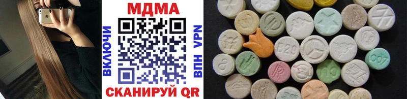 MDMA crystal  магазин  наркотиков  Енисейск 